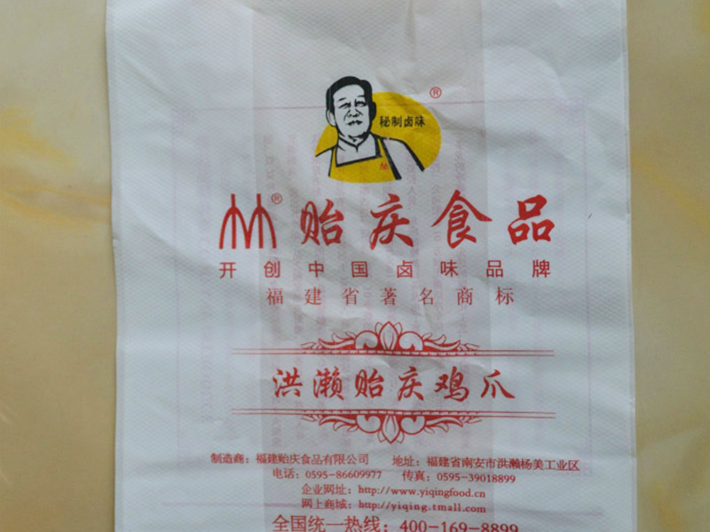 食品袋哪里可以買到？