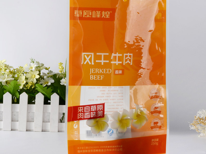食品袋后面的條形碼是啥意思？