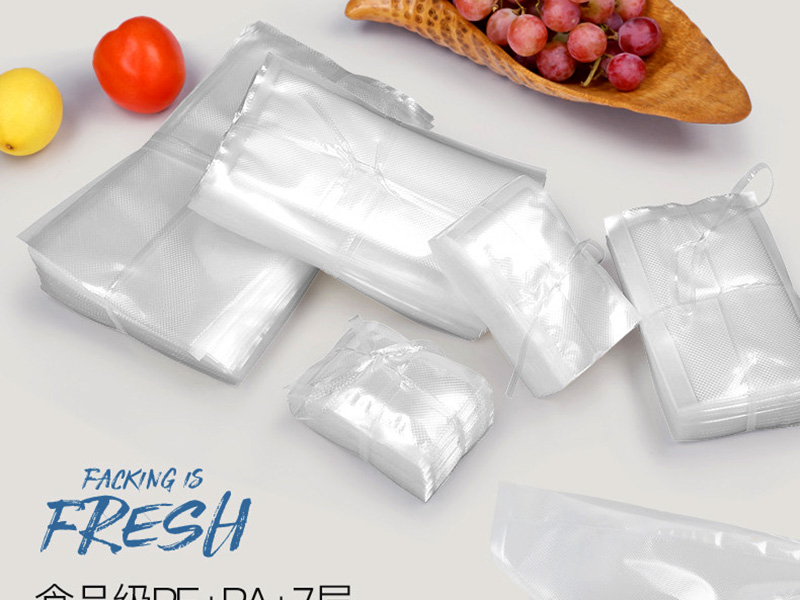 什么是食品袋？有何特點？